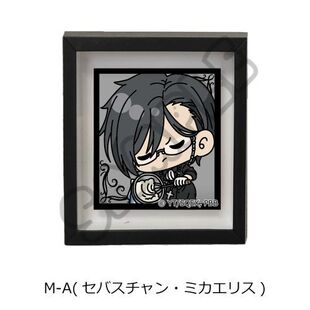 预订[]   黑执事 寄宿学校篇 Q版 冰箱贴 SYNC 周边