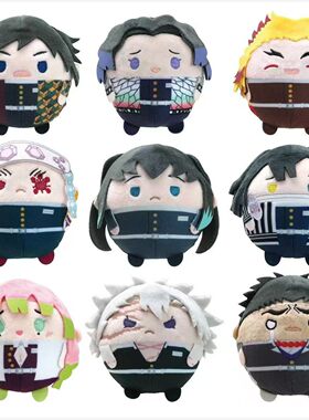 限购五件限购5/预定MAX LIMITED 鬼灭之刃 S size圆滚滚毛绒公仔