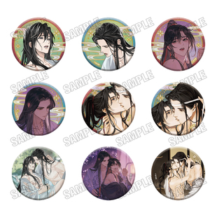 预定定金 魔道祖师 AJ25 爱恋万象 徽章 吧唧 抱盒 Medicos 周边