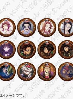 限购5/预定鬼灭之刃 无限城篇cafe 蝴蝶忍vs童磨 第二期 受注定