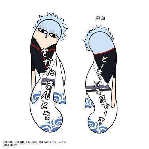 限购五件预售Max银魂BI