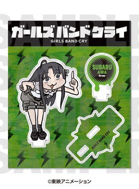 限购5/预定定金 哭泣少女乐队 GBC Q版 抽象 亚克力立牌 EDITH 周