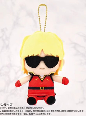 限购5/[预售定金]/机动战士高达Z Chibi Q版毛绒玩偶挂件