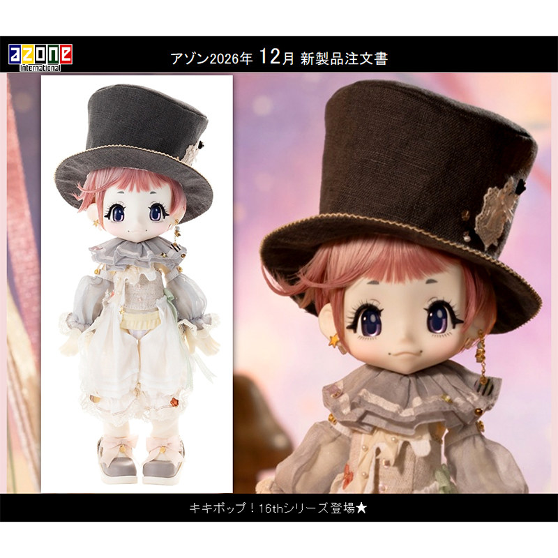 限购5/预售定金Azone1/图片