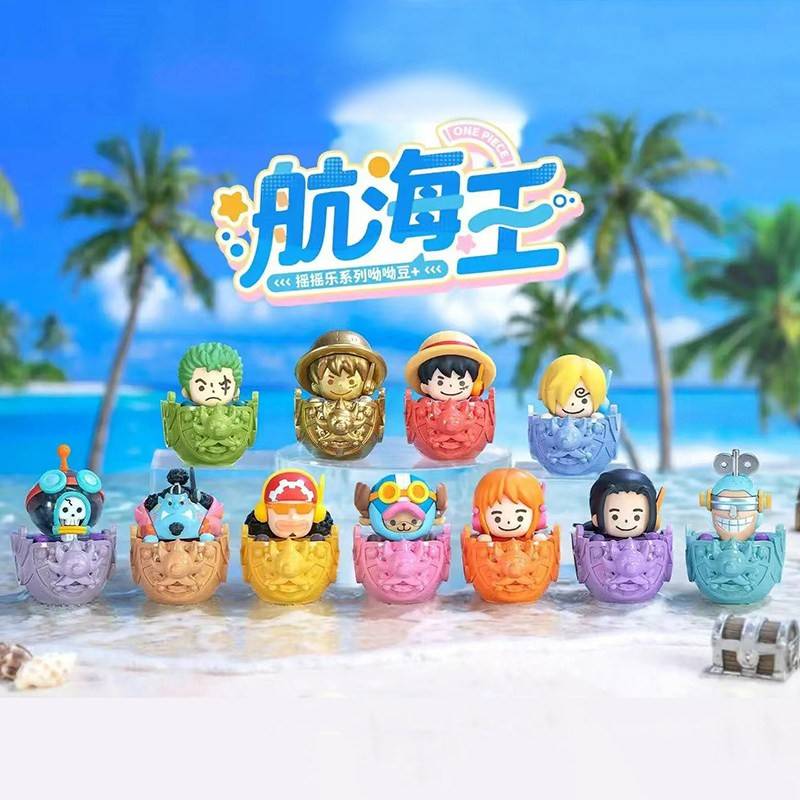 限购5/预售订金鹿鸣世界 X 航海王摇摇乐系列 呦呦豆 公仔摆件 鲁