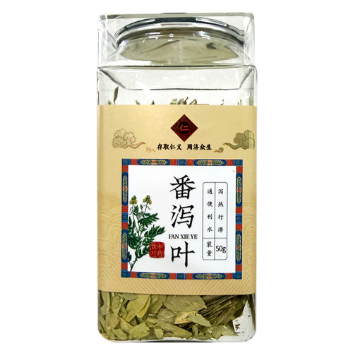 大仁堂 番泻叶 50g/瓶