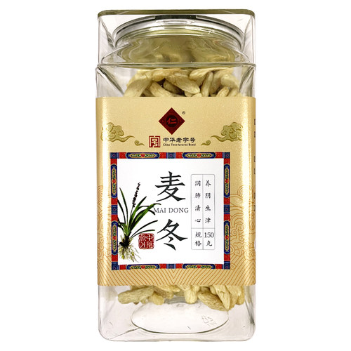 大仁堂 麦冬150g/瓶