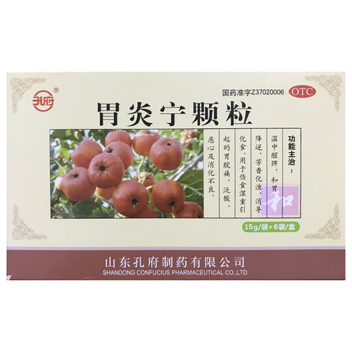 【孔府】胃炎宁颗粒15g*6袋/盒