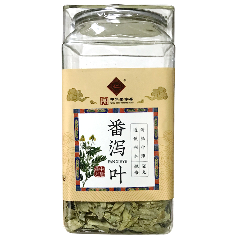大仁堂 番泻叶 50g/瓶