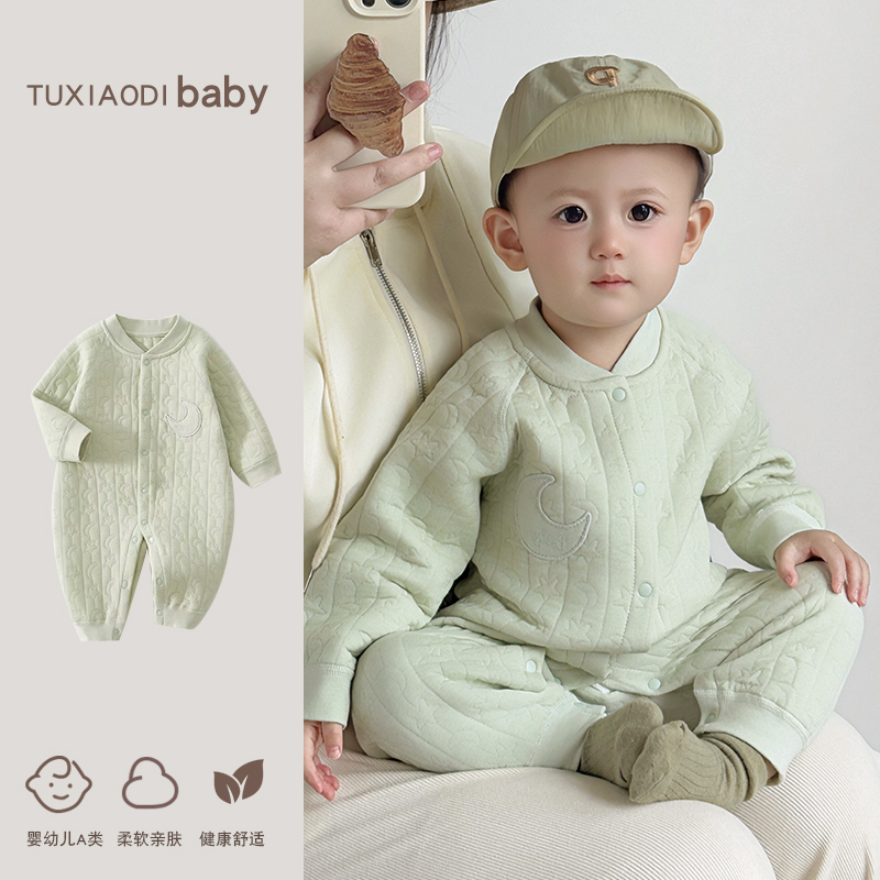婴幼儿秋冬保暖款连体衣新生婴儿纯棉夹棉打底哈衣宝宝爬服家居服