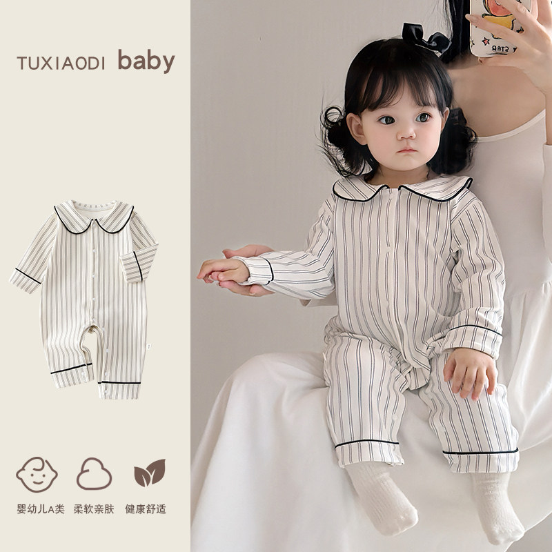 婴儿条纹爬服ins风娃娃领长袖外出服新生儿男女宝宝连体衣家居服