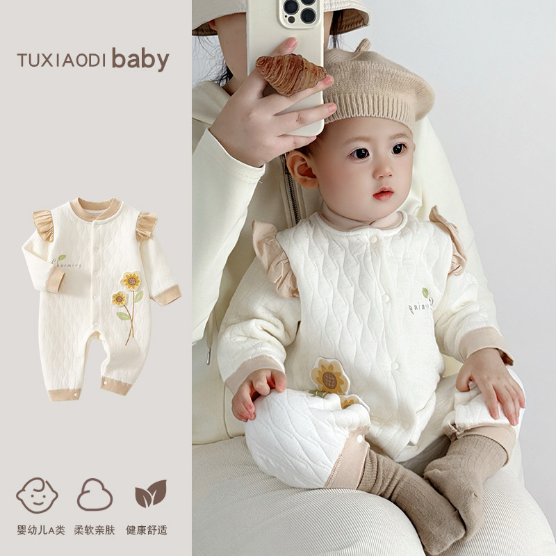 男女宝宝保暖连体衣秋冬款新生儿夹棉哈衣爬服婴幼儿加厚纯棉秋装,童装/婴儿装/亲子装,连身衣/爬服/哈衣,淘宝优惠券,粉丝福利购,淘宝优惠卷