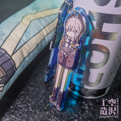 M200夏安长腿挂件 炫彩镭射亚克力钥匙扣 少女前线追放同人周边