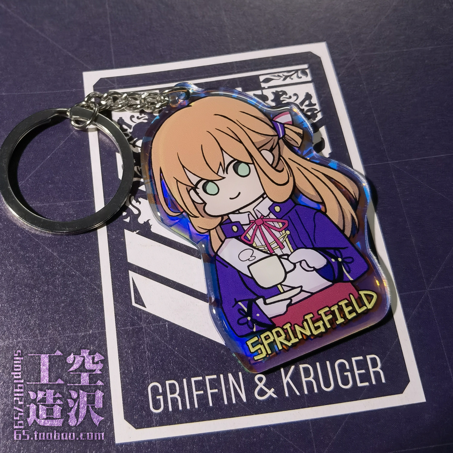 春田 炫彩镭射亚克力挂件少前同人周边springfield