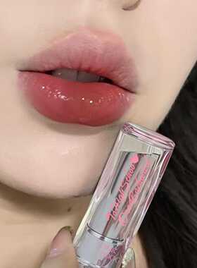 正品PINKBOOG梦回高中固体唇膏｜