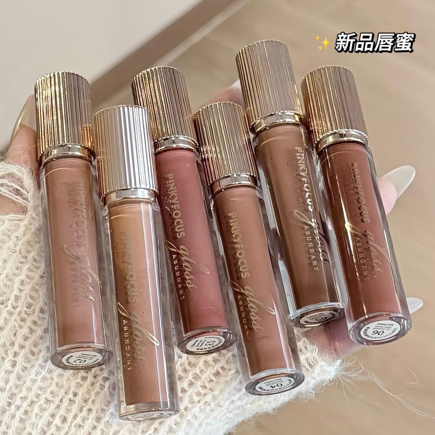 PINKYFOCUS清透唇蜜滋润唇釉唇泥