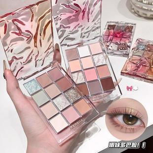 Gegebear戈戈小熊水波漾彩眼影盘十二色珠光哑光低饱和粉细闪
