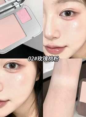 kakashow双色高光腮红盘｜提亮不