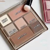 七色眼影盘网红爆款 大地色哑光珠光平价学生党新手一盘多用彩妆盘