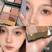 黑天鹅小烟熏莫吉托四色眼影粉棕大地色高级哑光灰提亮珠光