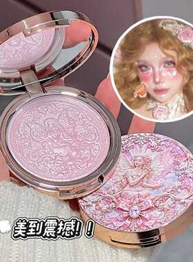 JOJODIARY天使羽翼高光粉浮雕30
