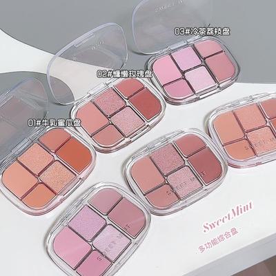 sweetmint新品多功能六色综合盘