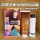 浩鑫色思秀染发剂咖啡黑棕色亚麻奶茶巧克力焦糖色遮盖白发染发膏
