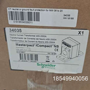 200 400 议价接地保护外接互感器 型号34035