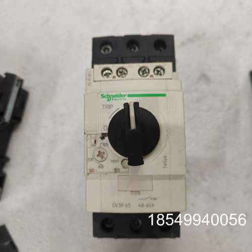 议价GV3P电动机保护器，30-40A/48-65A两种规
