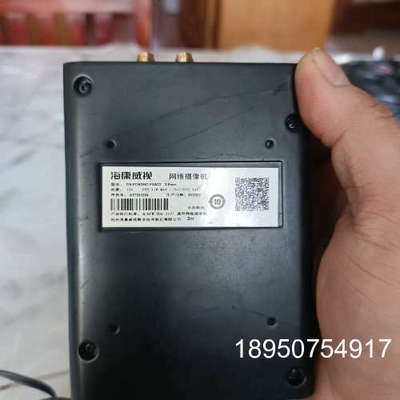 议价，DS-FCN2067-FXA22的功