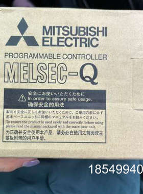 议价MEEC-Q Q61P电源模块，，实物拍