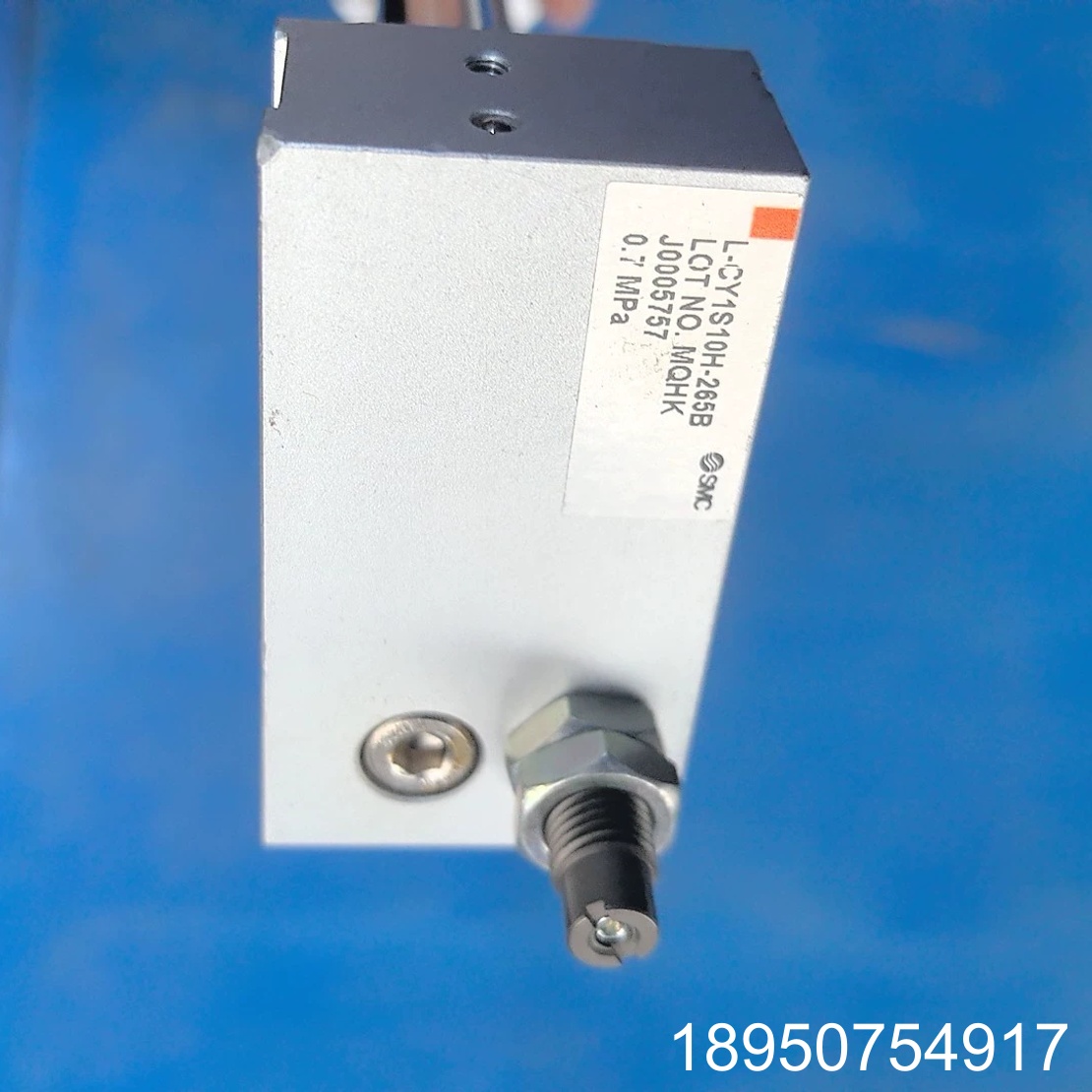 议价无杆气缸L-CY1S10H-265B，0.7 MP