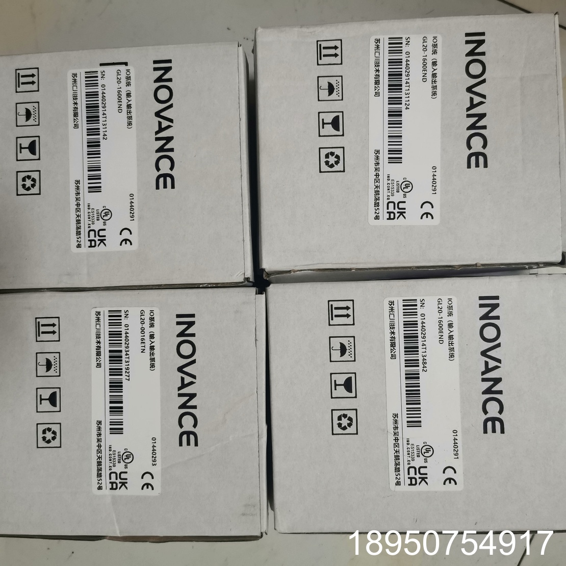 议价INOVANCE IO输入输模块，型号GL20