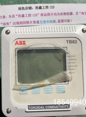 议价TB82TC2010110  TB82 变送器T