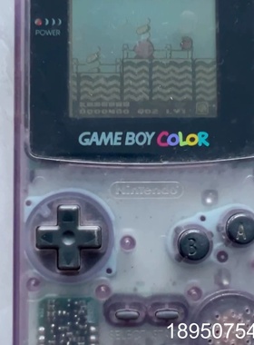 议价Game  Color 紫色透明款，日版，极