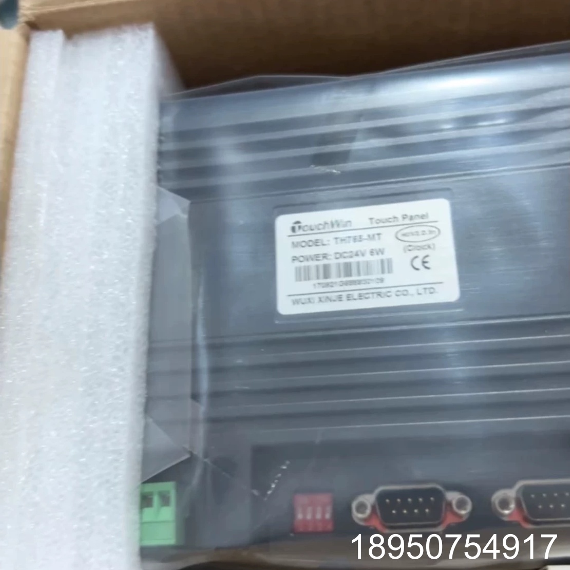 议价处理一台触摸屏TH765-MT、型号H0/V2.D.