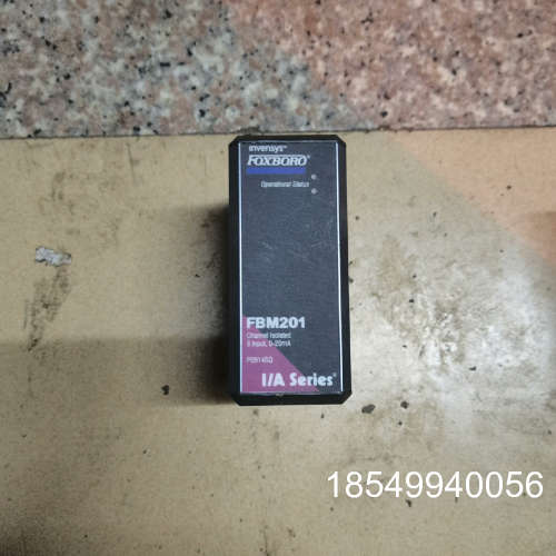 议价波罗卡件 FBM201，，成色如图，功能好好没有测