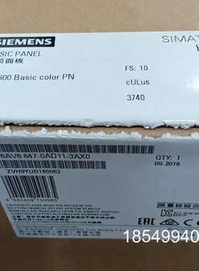 议价SIMATIC HMI触摸屏 KTP600 Basic