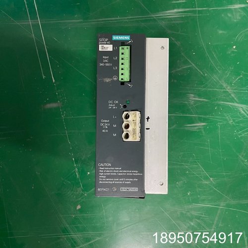 议价1P 6EP1437-1SH01，SIT