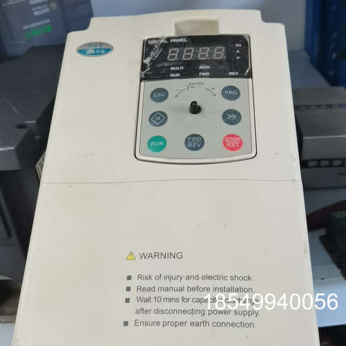 议价蓝海华腾T5-H-4T11（20150129），外壳烫伤