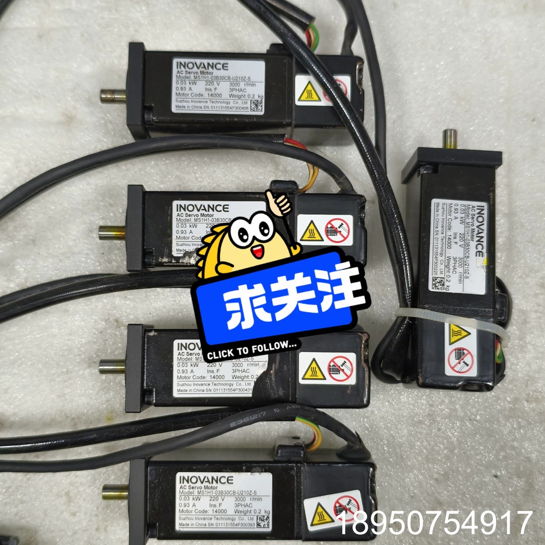 议价 伺服电机 MS1H1-03B30CB-U210Z-S