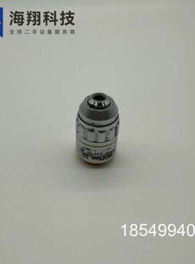 议价 物镜  MDPlan 10x/0.25