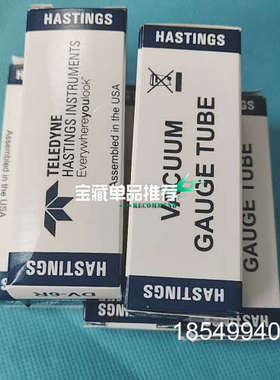 议价Teledyne stings真空规管DV-