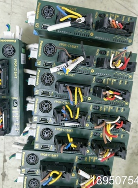 议价PLC AFP0RC16MT