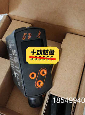 议价德国IFM激光测距传感器OGD251 OGD250，全