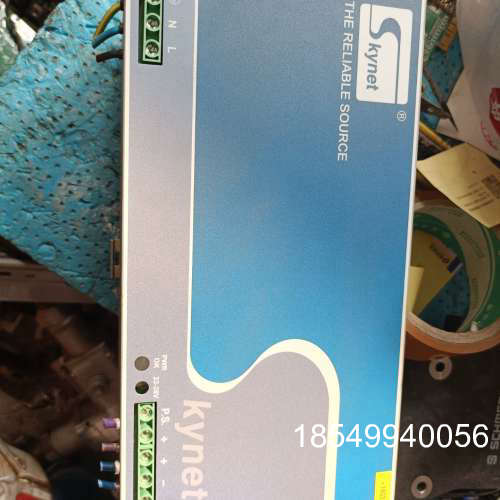 议价台湾天网SKYNET电源