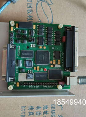 议价SCAPS GmbH USC-1 V1.2