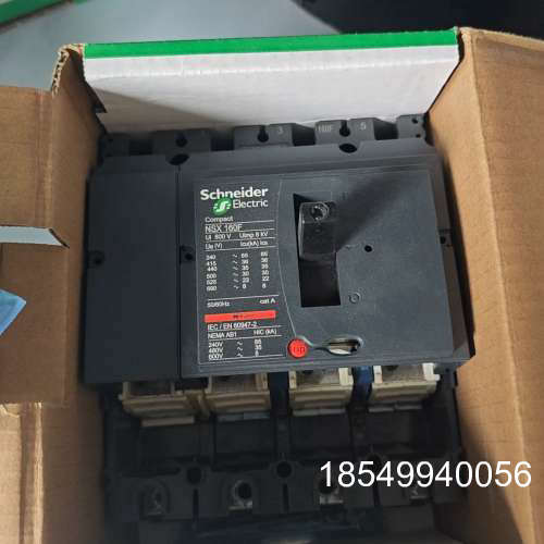 议价NSX160F塑壳断路器，4P，800V电压，额定电流