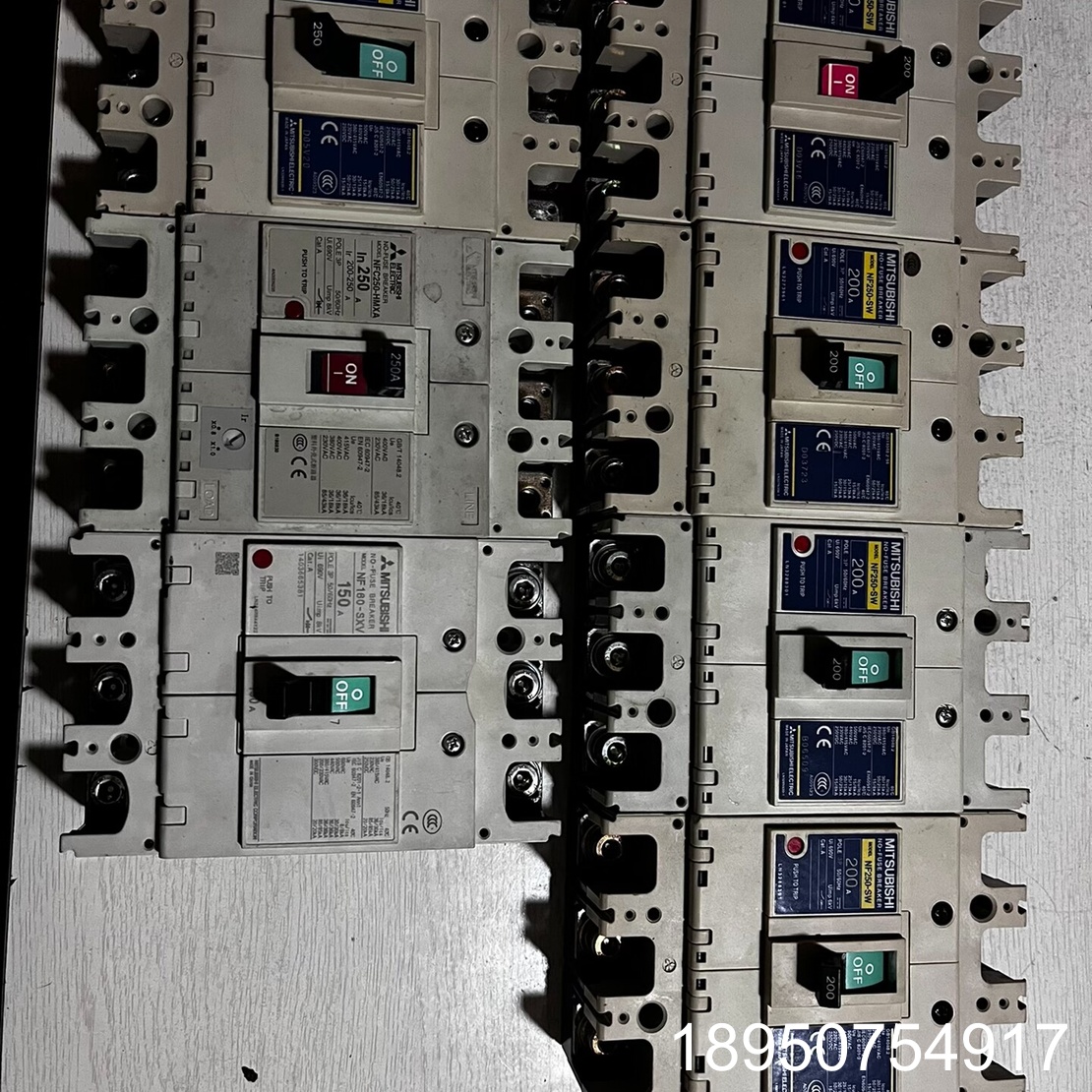 议价塑壳NF250-SW、200安4个，250安一个，NFC