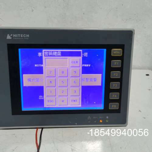 议价海触摸屏PWS6600S-S，PWS6600S-SD 实